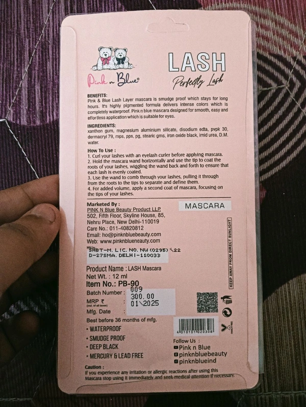 Waterproof Mascara Lash Layers  Meri Warranty Hai Chiz Bilkul 💯 Hoyugi  - Sundown, Koi Bhi