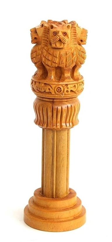 Ashok Stambh