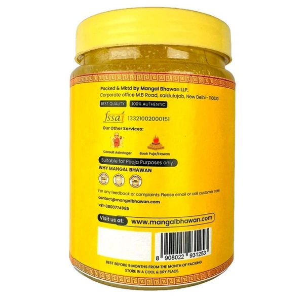 Mangal Bhavan Puja Ghee 500 ml