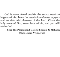 Shri Hit Premanand Govind Sharan Ji Maharaj

SPIRITUAL AWAKENING SHRI HIT PREMANAND GOVIND SHARAN JI MAHARAJ VOLUME 1 (PB 2024)