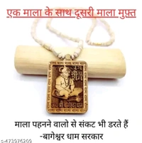 SRI BAGESHWAR DHAM Hanuman Pendant Tulasi Mala | SITARAM Tulsi |