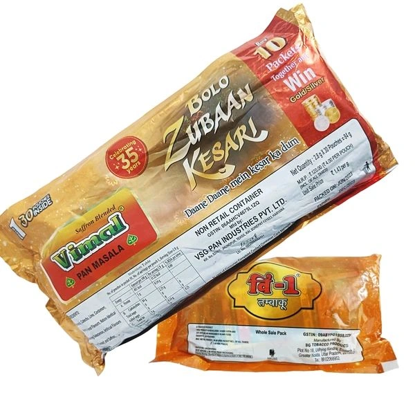 Vimal - Paan masala