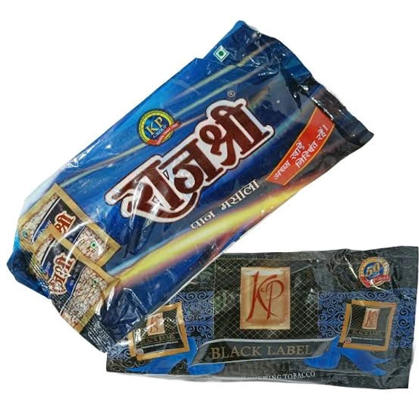 Raj shree - राजश्री Paan masala