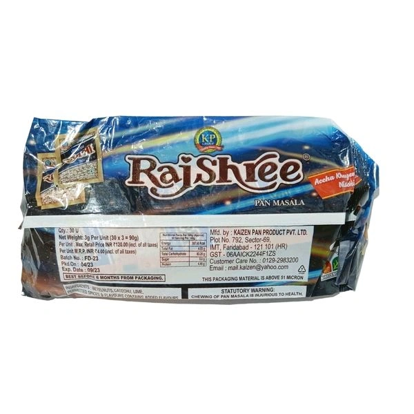 Raj shree - राजश्री Paan masala