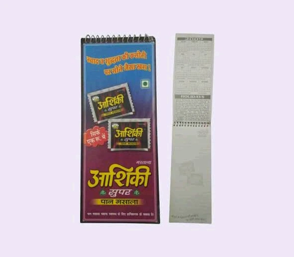 Aashiqui pan masala