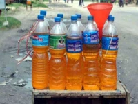 Indian Oil Petrol Adha liter - 500ml 
