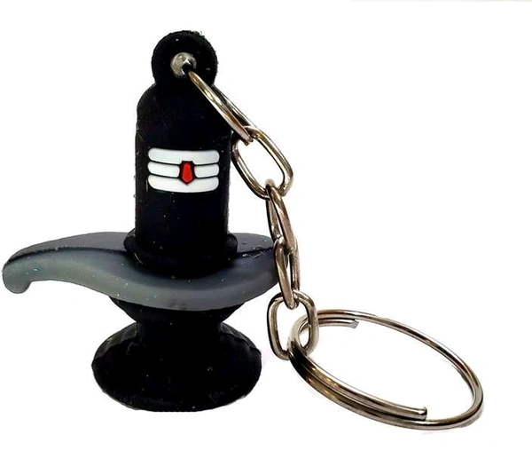 Shiv Chhabi Ring - Keychain , Key Chain