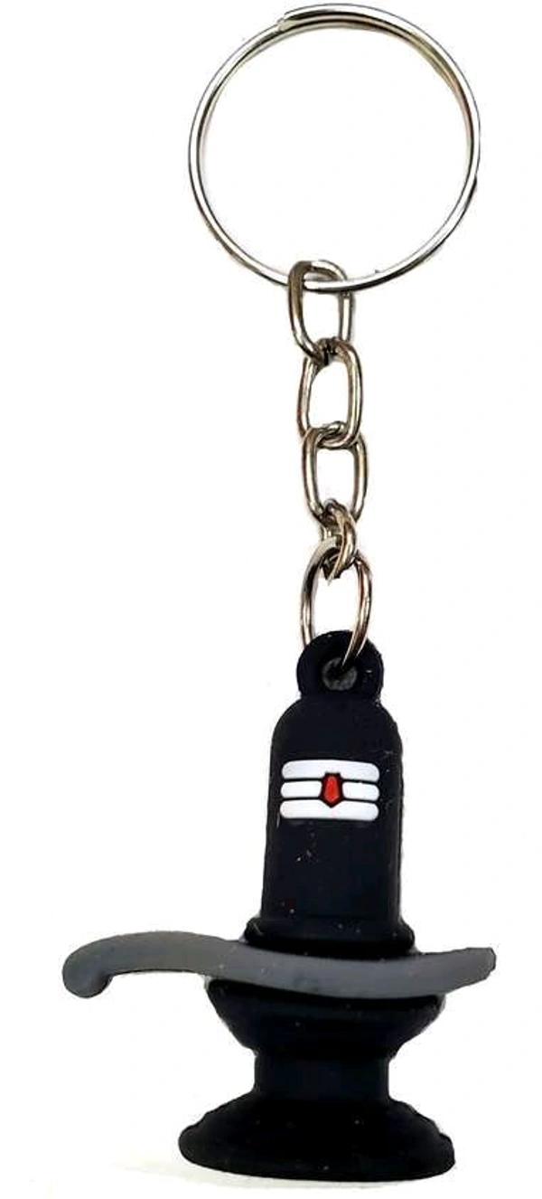 Shiv Chhabi Ring - Keychain , Key Chain