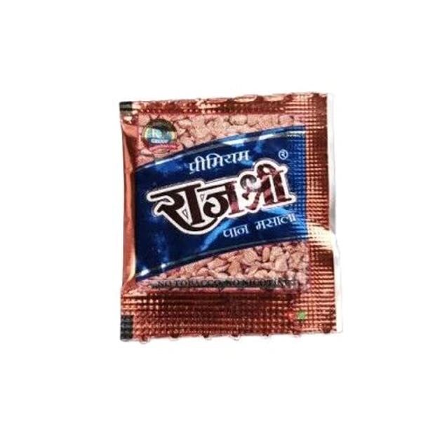 2 Raj Shree (टोटल 15 रुपए) 