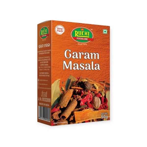Garam Masala 50g
