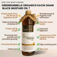 Green Dumbells Odisha Kachi Ghani Mustard Oil – Woodpressed & 100% Cholesterol Free - 1 Later