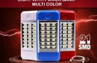 24 Energy En 40 Emergency 21 Wall Light 8 hrs  - Red