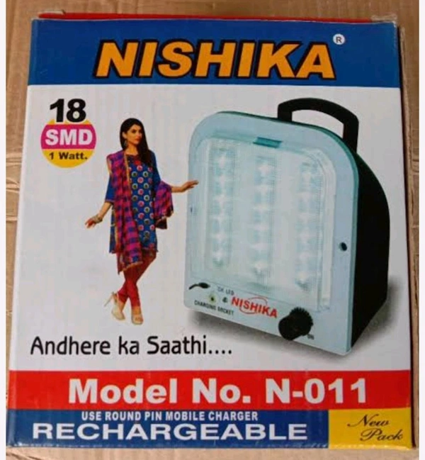 N 011 emergency light
