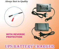 (VRFY) Best-one UPS CHARGER - 12 Volt UPS Battery Charger 14 Volt 2 Amp Bike SMPS Power Supply 110 W Adapter (Power Cord Included) - Black, 14