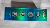 (VFUF) VGR 071  TRIMMER
