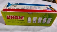 (DRRY) BED SWITCH BHOLE 
