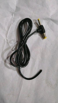 (XU.IF) WIDESHI WIRE - 4 V ADAPTER Wire