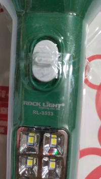 (NRYY) RL 3533 