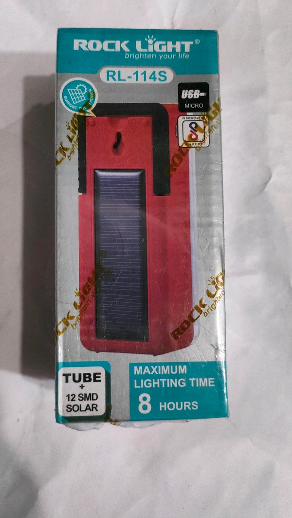 (NRAM) RL- 114 S  EMERGENCY LIGHT