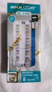 (NRAM) RL- 114 S  EMERGENCY LIGHT