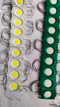 (NF) 12v Dc Light Sikka  - White, 1