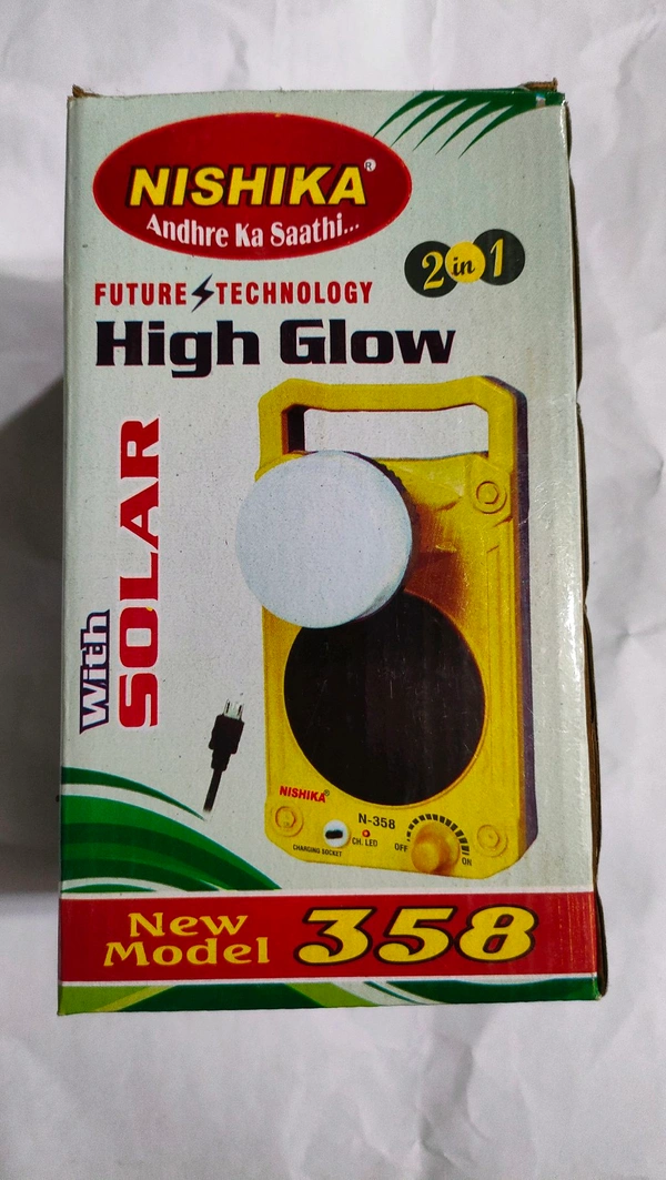 (ZRFF) N358 SOLER EMERGENCY LIGHT 