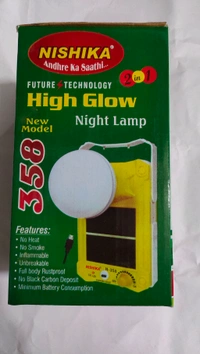 (ZRFF) N358 SOLER EMERGENCY LIGHT 