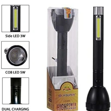 Torch Emergency