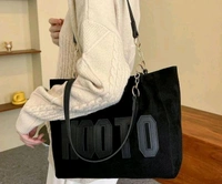 
Stylish Suede Material Tote Bag

MEDIUM QUALITY BAG

Size - 10 by 12 inches approx 

