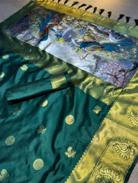 BIGGER RICH 3D WEAVING PALLU KATAN SILK ZARI SAREE*

RICH ZARI KATAN SILK ZARI WEAVING SAREE  TUSSLE 
