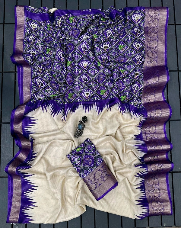 


Beautiful rekko silk sarees with all over floral design along with contrast weaving border
BEUTIFUL pallu 
running blouse with border color as in picture 

