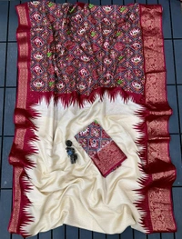 


Beautiful rekko silk sarees with all over floral design along with contrast weaving border
BEUTIFUL pallu 
running blouse with border color as in picture 

