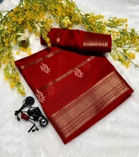 *premium gorget saree*

**super hit  premium gorget JARI saree*

*Original saree only same boder*

*Pure gorget silk with jari   all over saree* *jequrd *boder same as originall boder only*

*Pure and premium soft smooth only*

*butti blouse same as photo originall boder*

