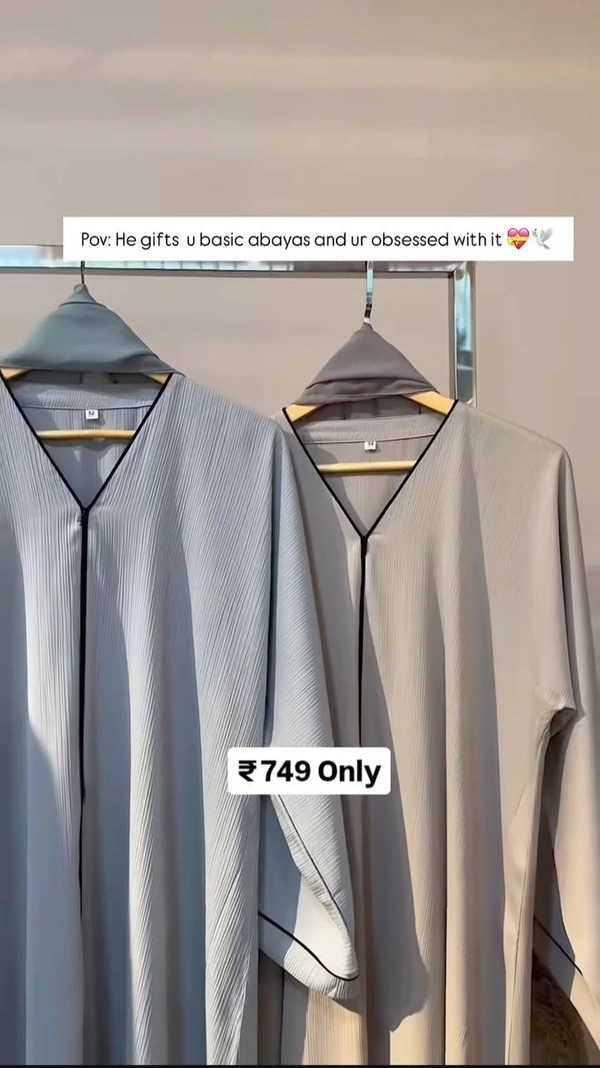 Aaliyah Abaya Plain Pipen Abaya Zoom Fabric Abaya  - Nude Shade, 58