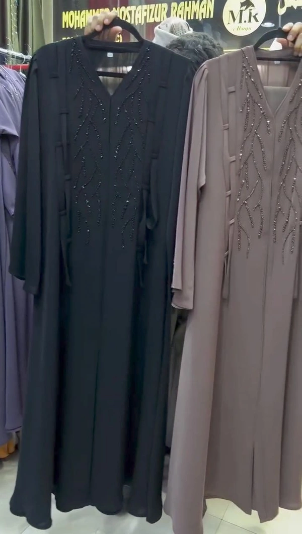 Al Aziza Turkey Abaya Handwork Abaya (Imported Prada Fabric) (Korean) - Coffee Brown, 54