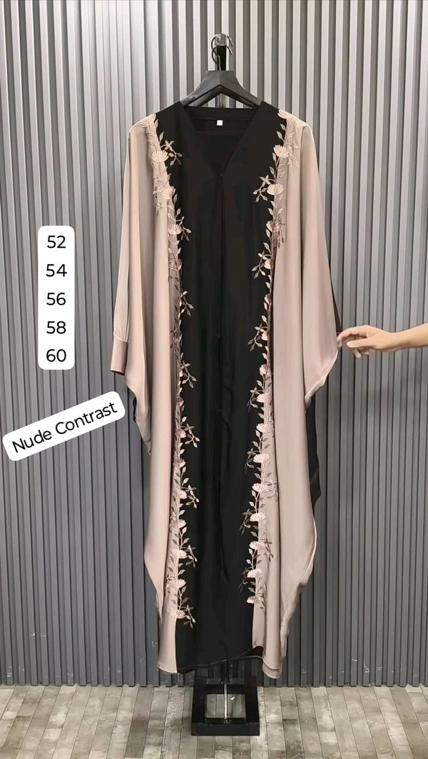 Al Misbah Abaya - Nude Contrast, 52