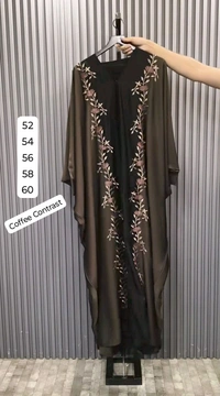 Al Misbah Abaya - Nude Contrast, 52
