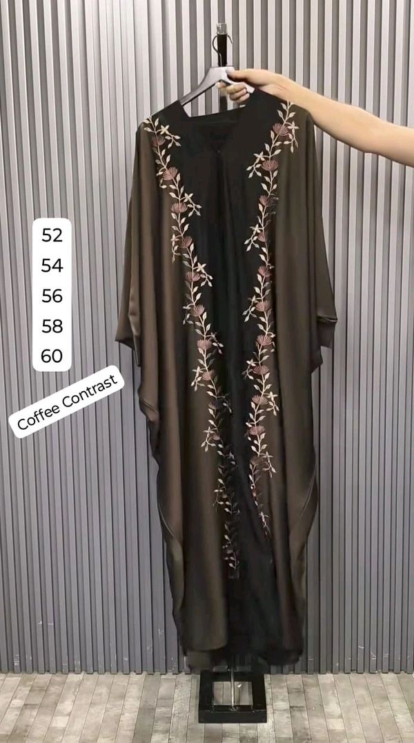 Al Misbah Abaya - Nude Contrast, 52