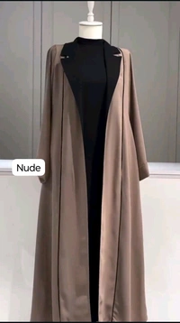 Al Kiswah Coat Abaya Korean Fabric Abaya2 Pc Shrug Abaya (Imported) (UAE) - Nude, 56