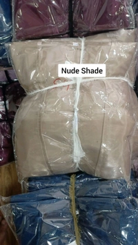 Queen Abaya Tissue Fabric Farasha Abaya (Imported) ❤️ - Nude Shade, 54