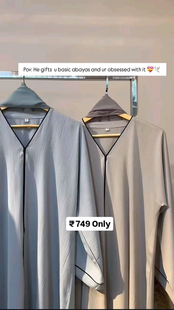 Aaliyah Abaya Plain Pipen Abaya Zoom Fabric Abaya (Imported) - Nude, 54