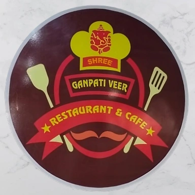 Ganpati Veer Restaurant