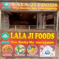 Lala Ji Foods - Logo