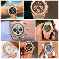 Audemars Piguet Premius Royal Oak Chronograph
