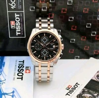 Tissot Tisso_t 1853 Couturier