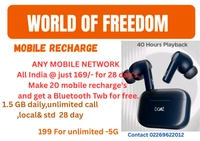 Airtel, Jio, Vodafone 
