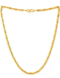 Traditional Imported Gold Plated Chain For Men And Boys - Gold, Free Size