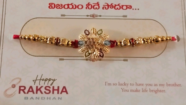 Elegant Gold Plated Floral Designer Rakhi for Brother 3 pcs - Gold, free size