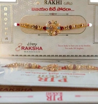 Elegant Gold Plated Floral Designer Rakhi for Brother 3 pcs - Gold, free size