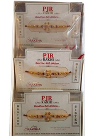 Elegant Gold Plated Floral Designer Rakhi for Brother 3 pcs - Gold, free size